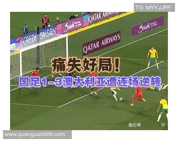 足球明星被抓走背后的真相与影响揭示了运动员的艰辛与挑战