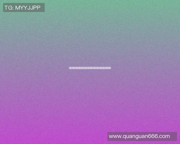 足球明星用破手机的背后故事揭示了什么样的人生哲学与价值观