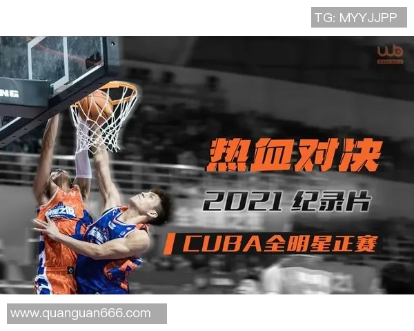 全明星篮球岳麓区盛典即将开启热血对决等你来参与